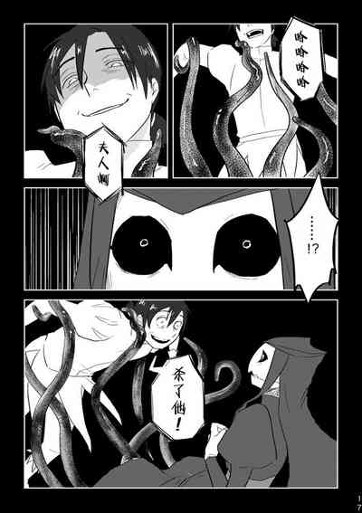 第16頁圖