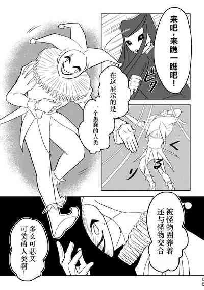 第4頁圖