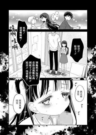第28页图