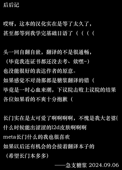 第24页图