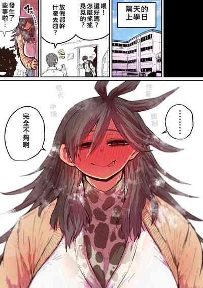 第16页图