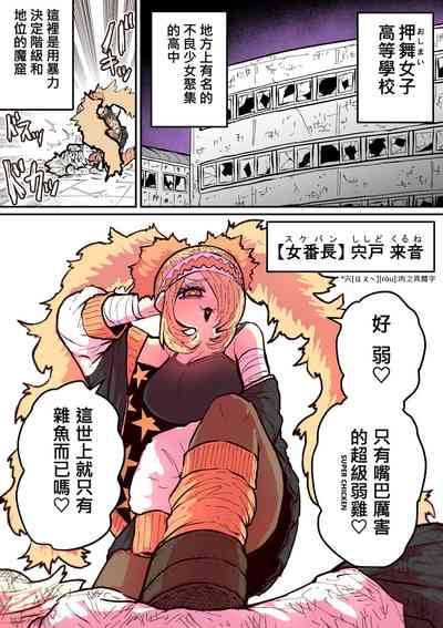 第20页图