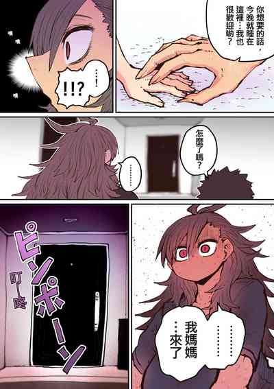 第44页图