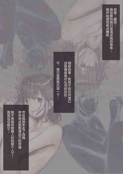 第100頁圖