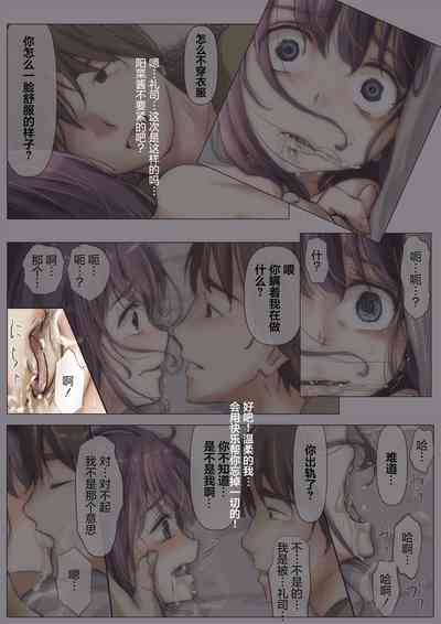 第124頁圖