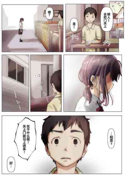 第28頁圖