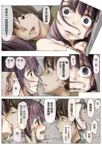 第44頁圖