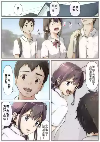 第4頁圖