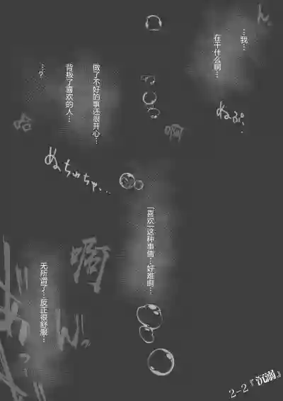 第64頁圖