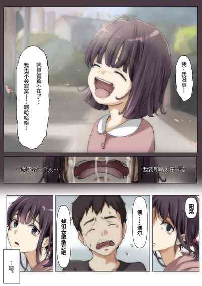 第68頁圖