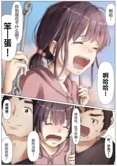 第72頁圖