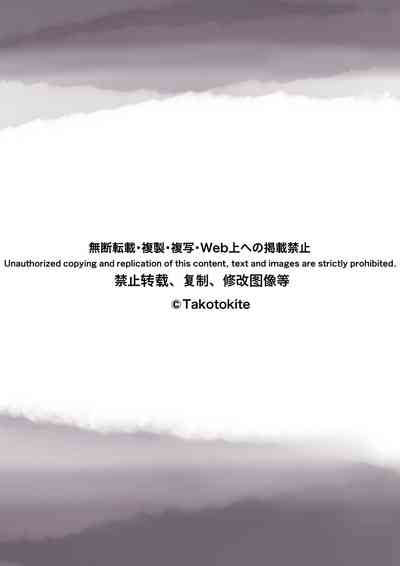 第112頁圖