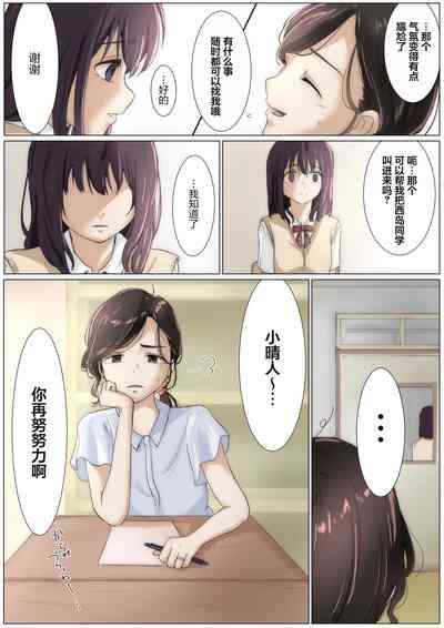 第36頁圖