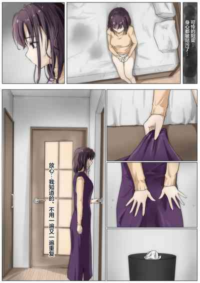 第80頁圖