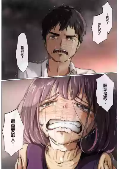 第24頁圖