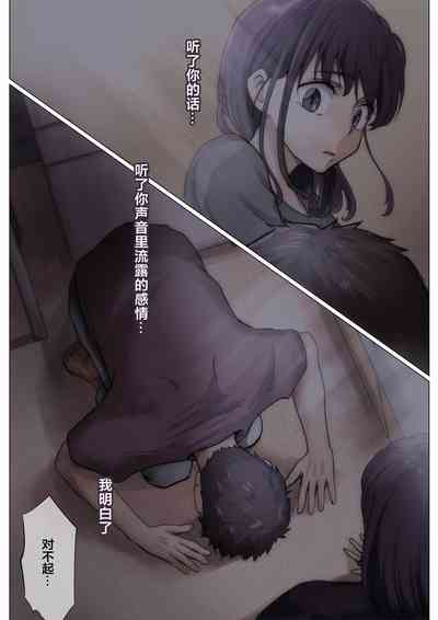 第32頁圖