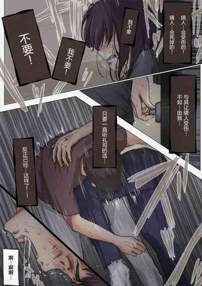 第40頁圖