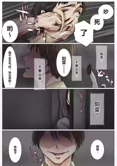 第44頁圖
