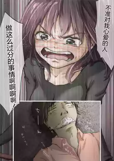 第48頁圖