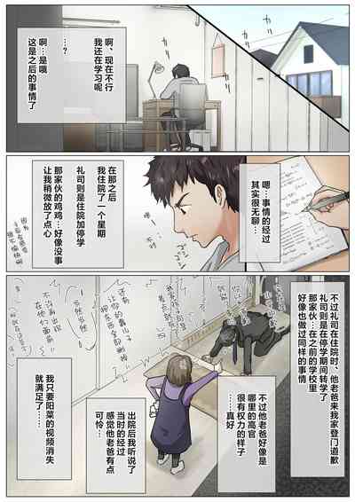 第52頁圖