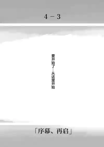 第56頁圖