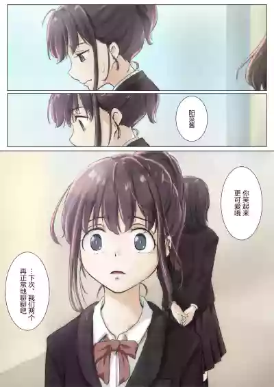 第60頁圖