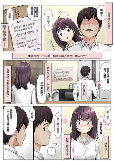 第80頁圖