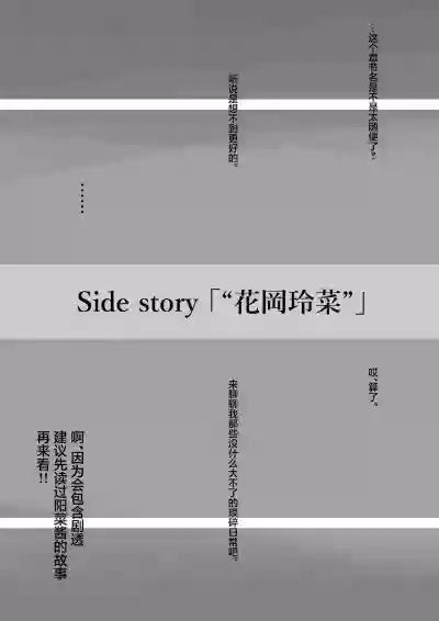 第88頁圖