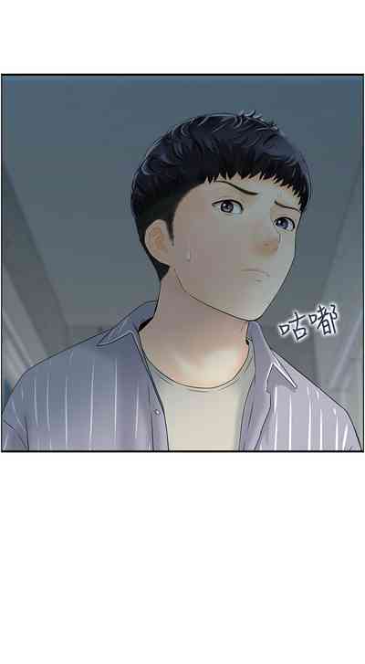 第16頁圖