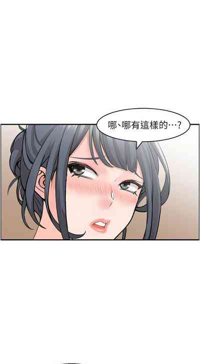 第40頁圖