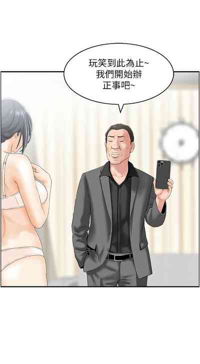 第44頁圖
