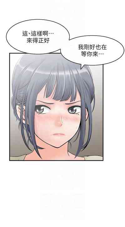 第52頁圖