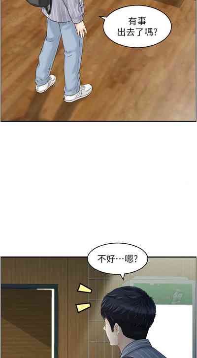 第72頁圖