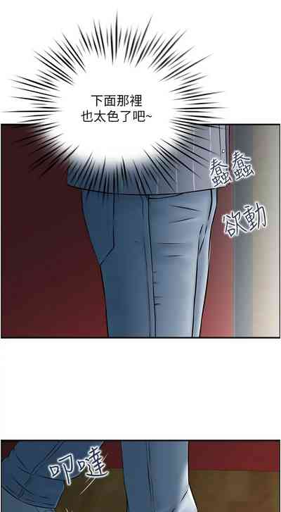 第76頁圖