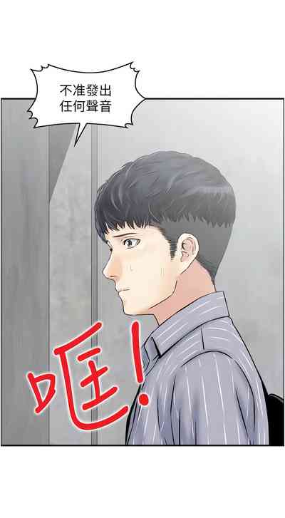 第80頁圖