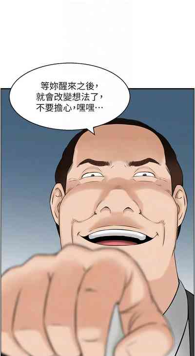 第84頁圖