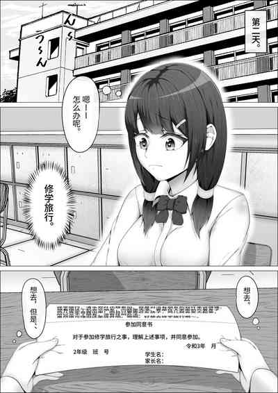 第12页图