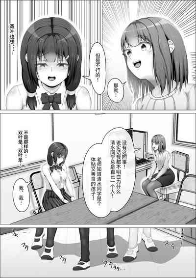第16页图