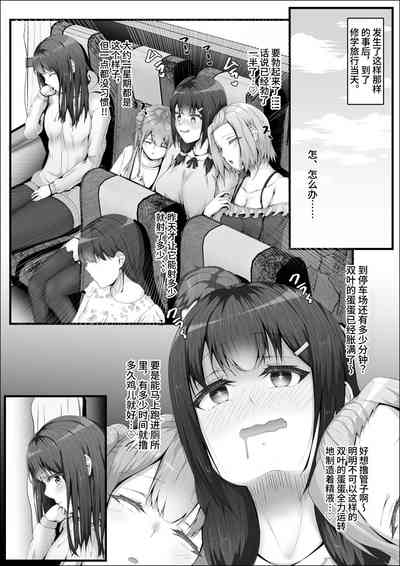 第28页图