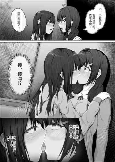 第32页图