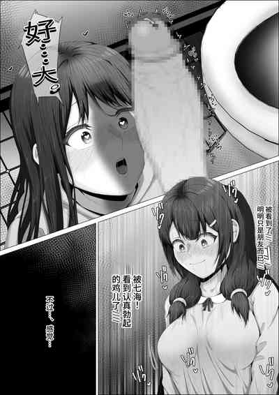 第36页图