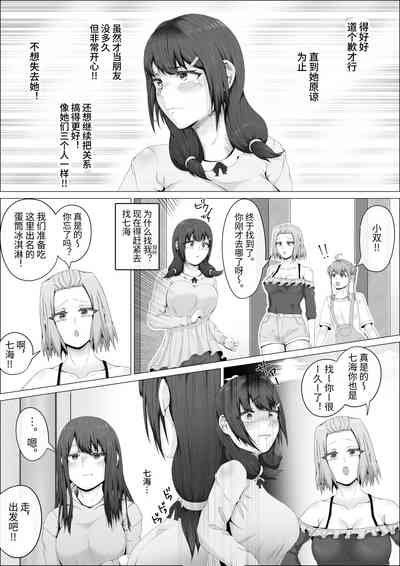 第52页图