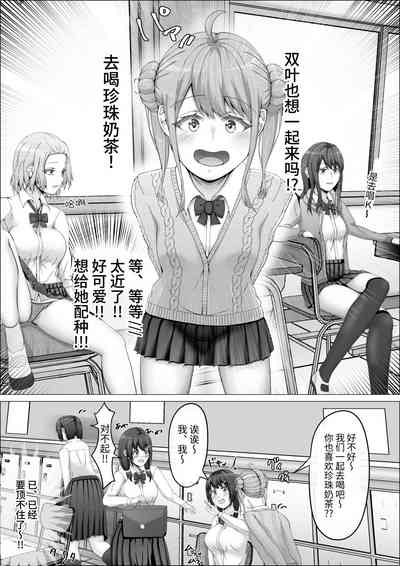 第8页图