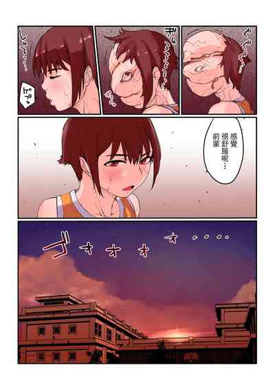 第16页图