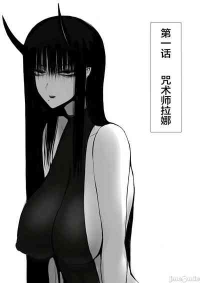 第4頁圖