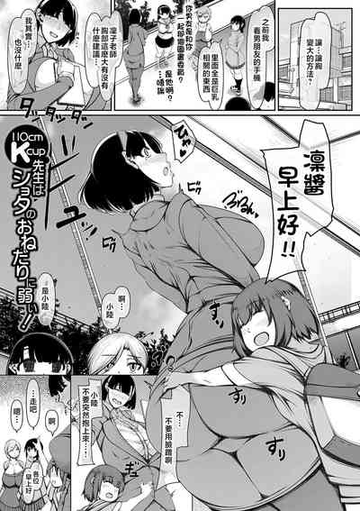 第104頁圖