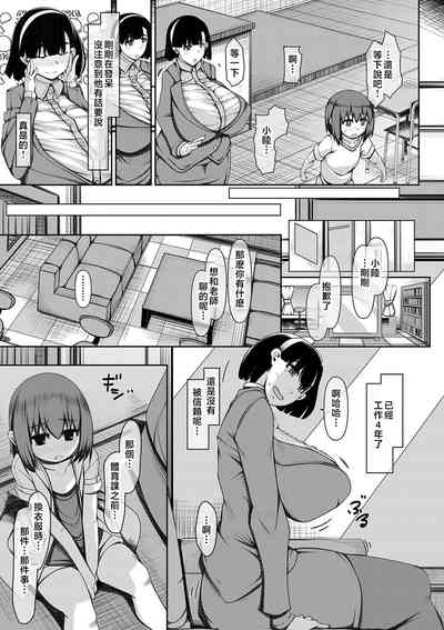 第108頁圖