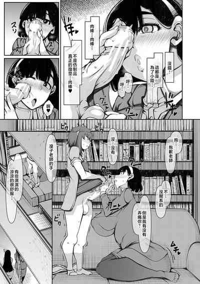 第112頁圖
