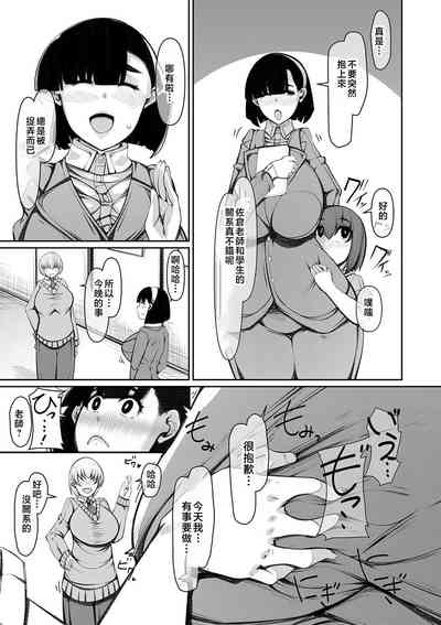 第140頁圖
