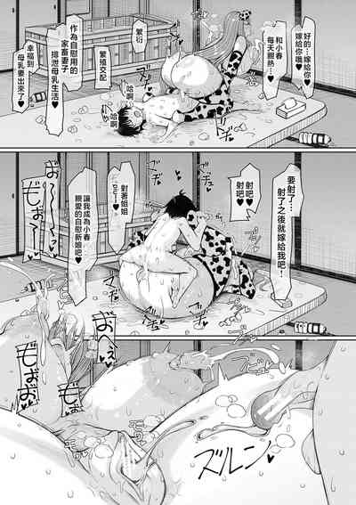 第184頁圖